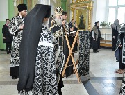 Царские часы.